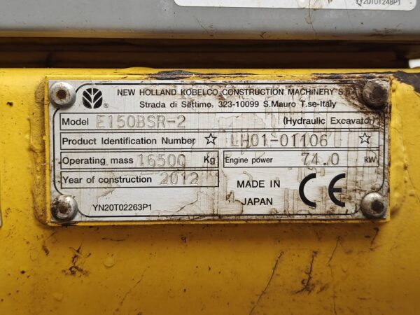 New Holland E150BSR-2 Blade Runner - Image 56