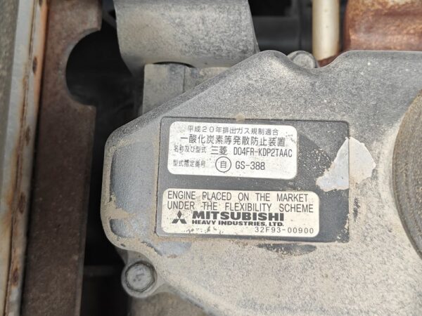 New Holland E150BSR-2 Blade Runner - Image 59