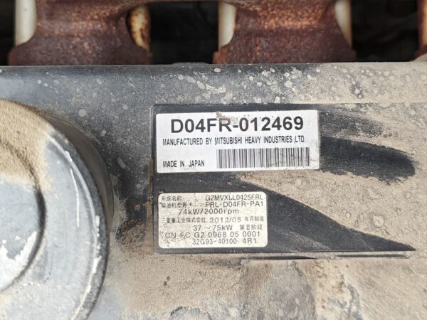 New Holland E150BSR-2 Blade Runner - Image 60